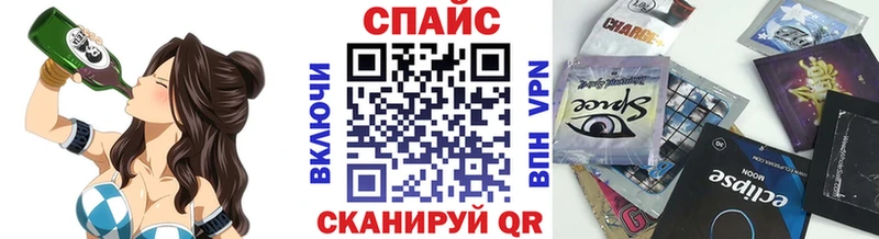 БУТИРАТ GHB  Купить где  Старая Купавна 