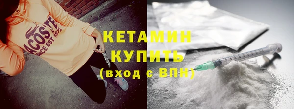 ПСИЛОЦИБИНОВЫЕ ГРИБЫ Иннополис