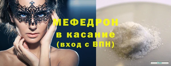 ПСИЛОЦИБИНОВЫЕ ГРИБЫ Иннополис