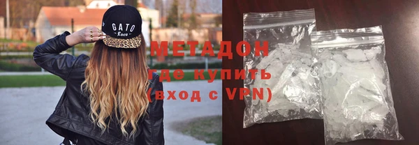 дмт Инсар