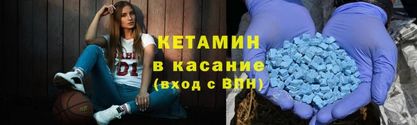 ПСИЛОЦИБИНОВЫЕ ГРИБЫ Иннополис