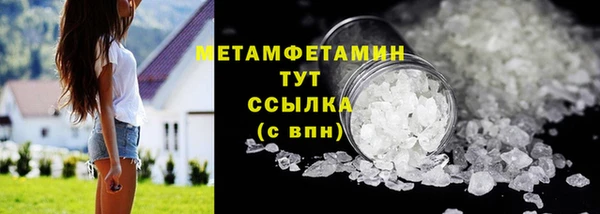 дмт Инсар