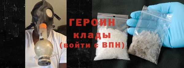 дмт Инсар