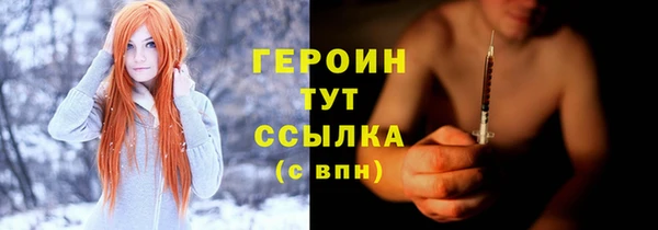 ПСИЛОЦИБИНОВЫЕ ГРИБЫ Иннополис