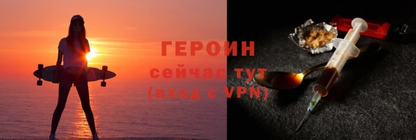 дмт Инсар