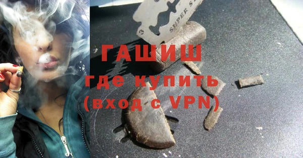 дмт Инсар