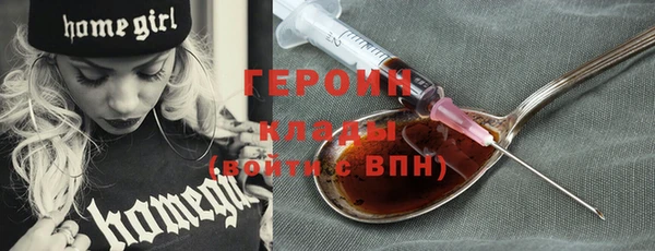 дмт Инсар