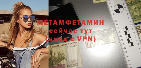 ПСИЛОЦИБИНОВЫЕ ГРИБЫ Иннополис
