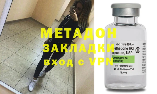 ПСИЛОЦИБИНОВЫЕ ГРИБЫ Иннополис