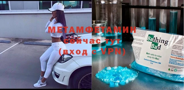 дмт Инсар