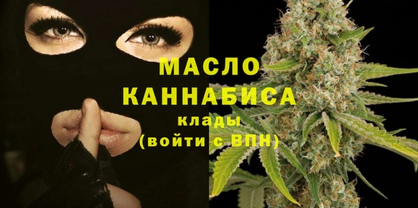 ПСИЛОЦИБИНОВЫЕ ГРИБЫ Иннополис