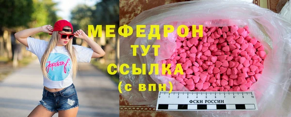 дмт Инсар