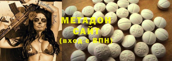дмт Инсар