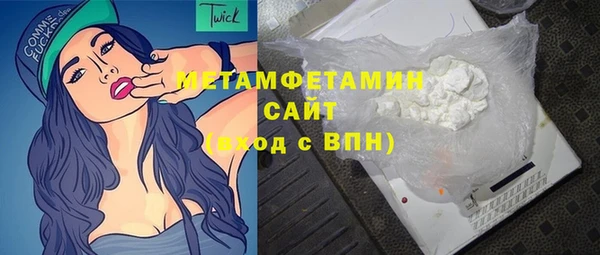 дмт Инсар